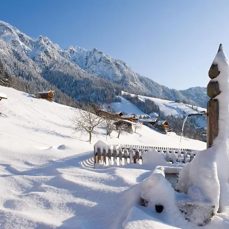 Holiday Talblick 1 *